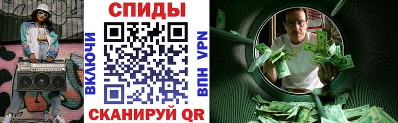 Амфетамин VHQ  закладка  ссылка на мегу ссылка  Сковородино 