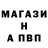 Гашиш гарик Andre Knyz