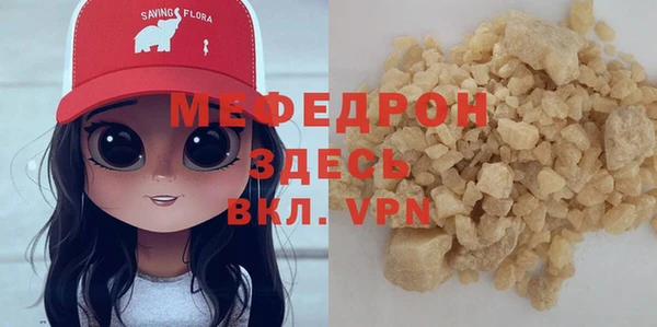 марки nbome Краснотурьинск