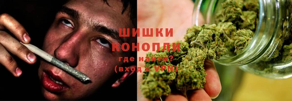 ECSTASY Краснослободск