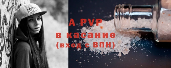 марки nbome Краснотурьинск