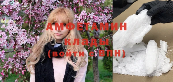 марки nbome Краснотурьинск