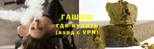 COCAINE Красноперекопск