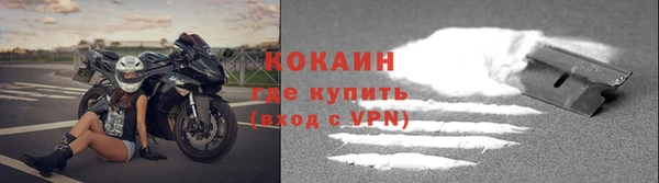 марки nbome Краснотурьинск