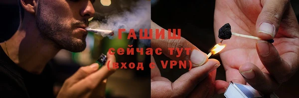 марихуана Михайловка