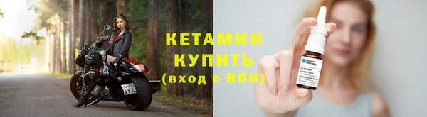 ECSTASY Краснослободск