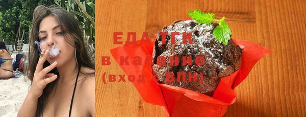 марки nbome Краснотурьинск