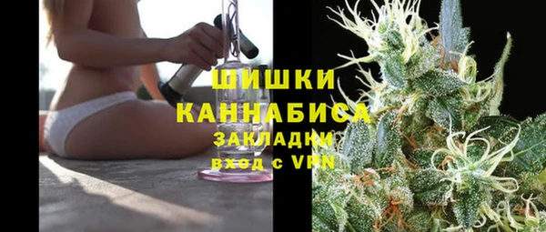 ECSTASY Краснослободск