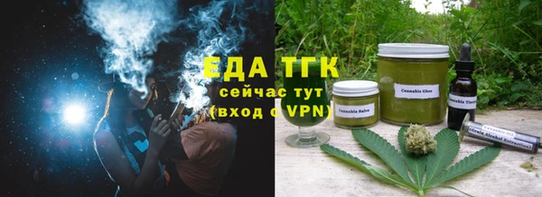 марки nbome Краснотурьинск