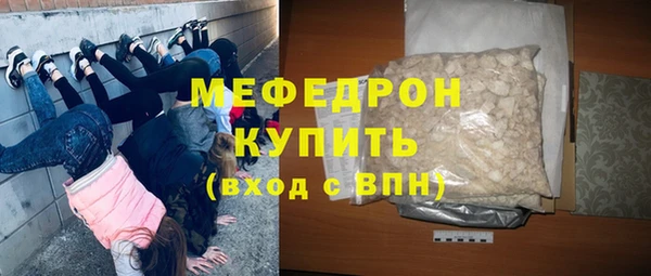марки nbome Краснотурьинск