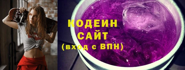 марки nbome Краснотурьинск