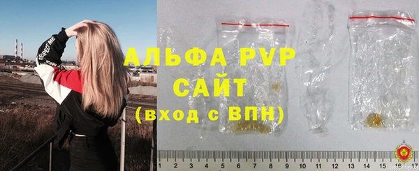 марки nbome Краснотурьинск