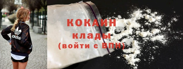 прущие крисы Михайлов