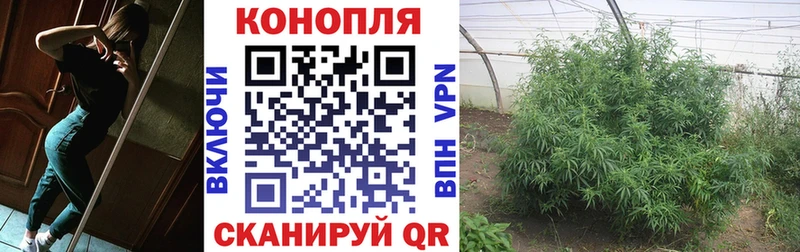МАРИХУАНА VHQ  Сковородино 